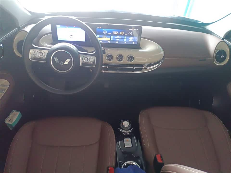 Wuling Wuling Bingguo