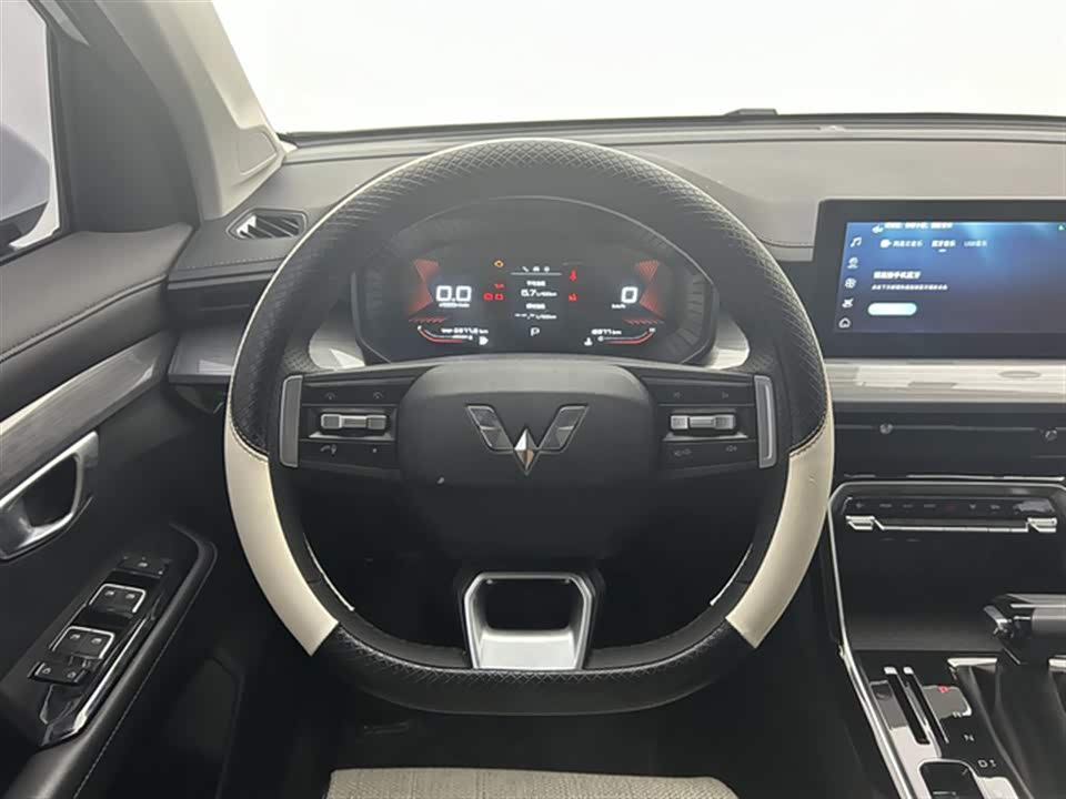 Wuling Wuling Xingchen