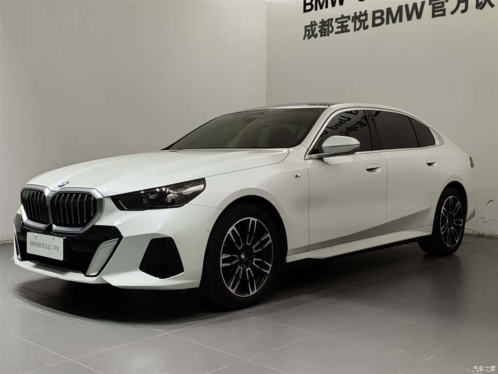 BMW 5 Series, 2025 7