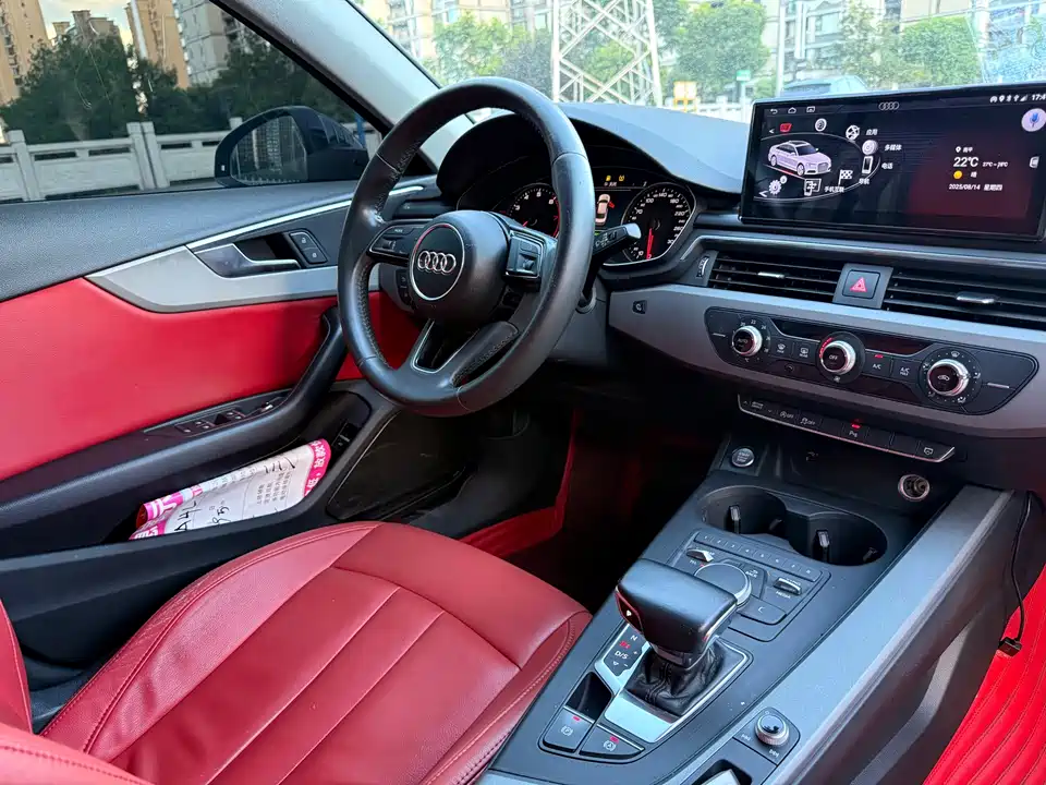 Audi A4L Audi A4L