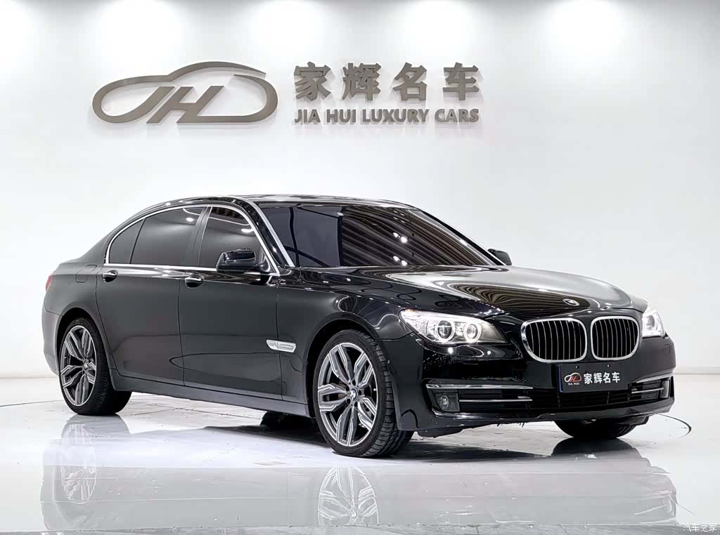 BMW 7 Series, 2012 3