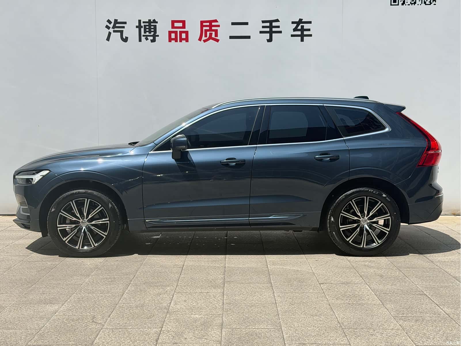 Volvo XC60, 2021 2