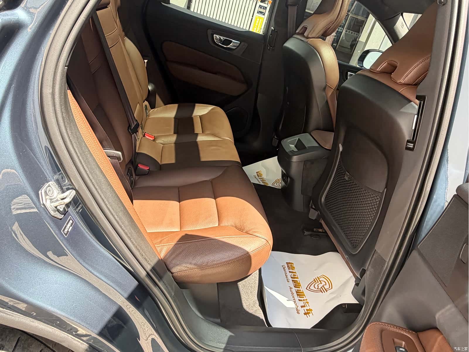 Volvo XC60, 2021 12