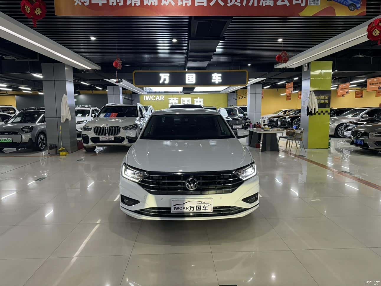Volkswagen Sagitar, 2019 3