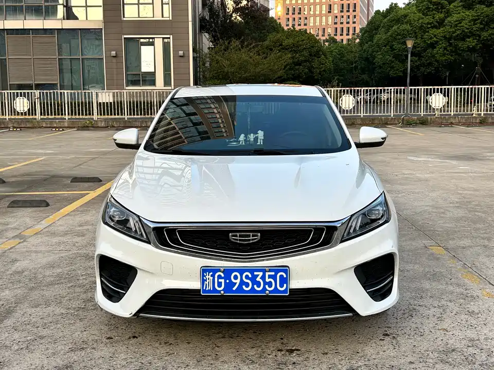 Geely Binrui Geely Binrui