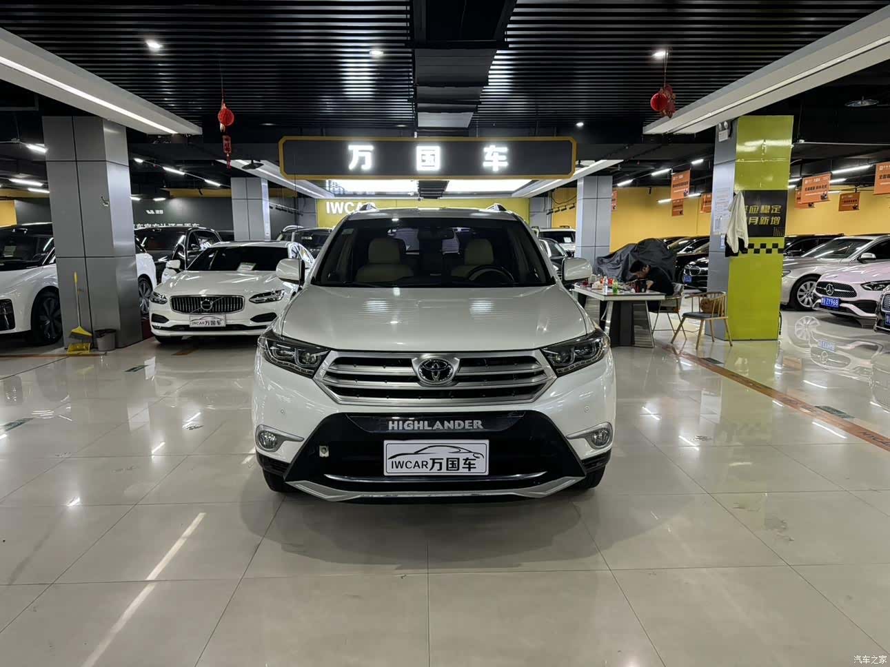 Toyota Highlander, 2015 2