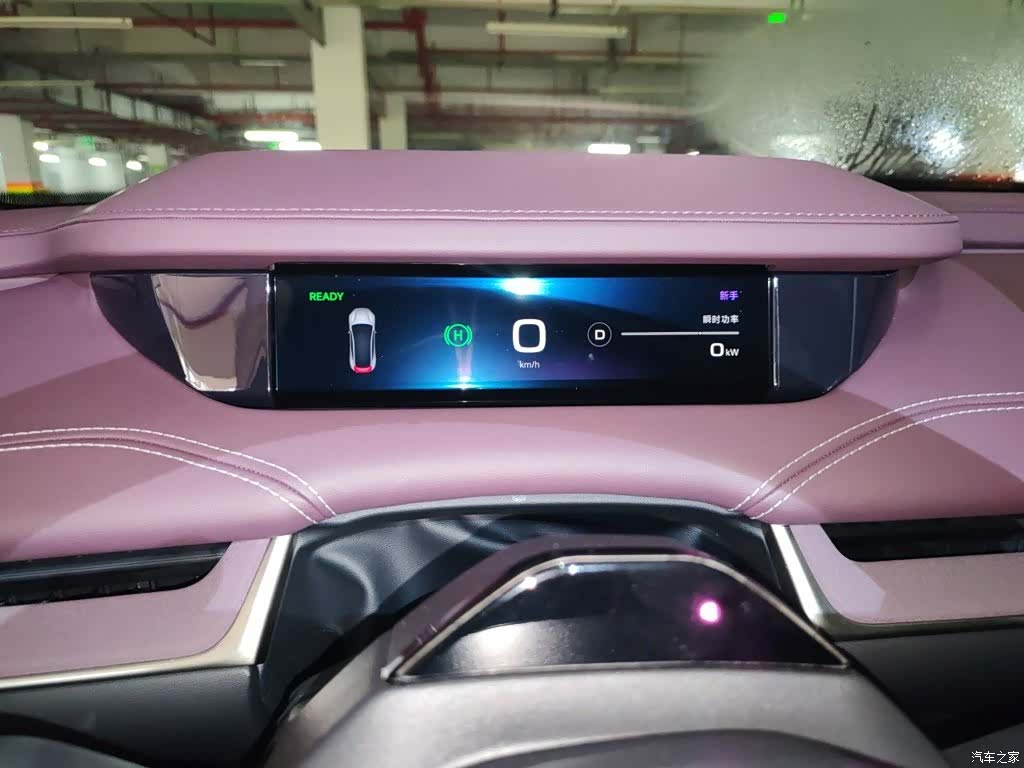 Xiaomi SU7, 2024 4