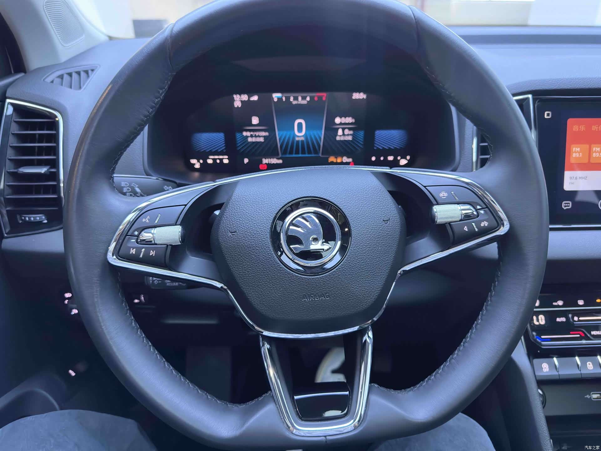 Skoda Karoq, 2023 12