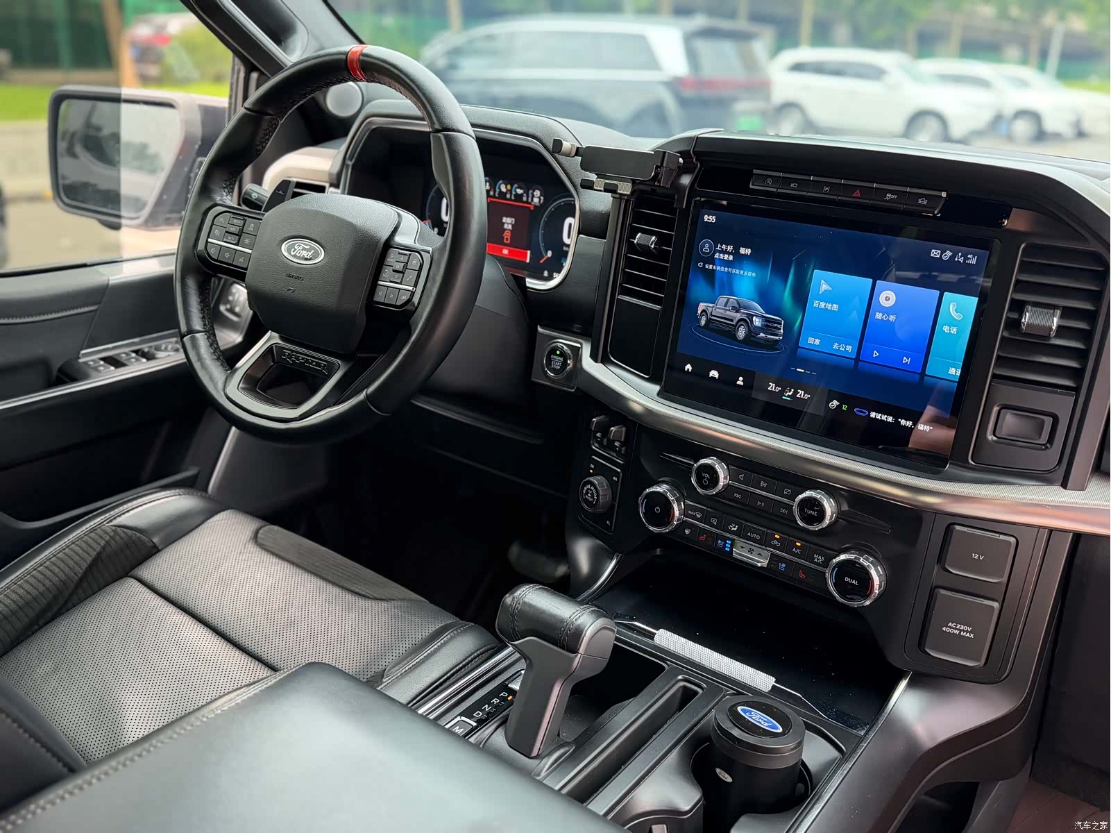 Ford F-150, 2023 9
