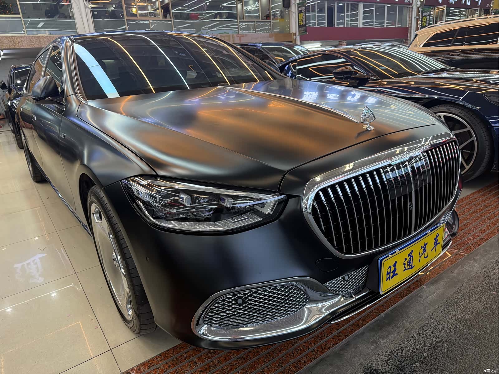 Maybach S-Class, 2023 3