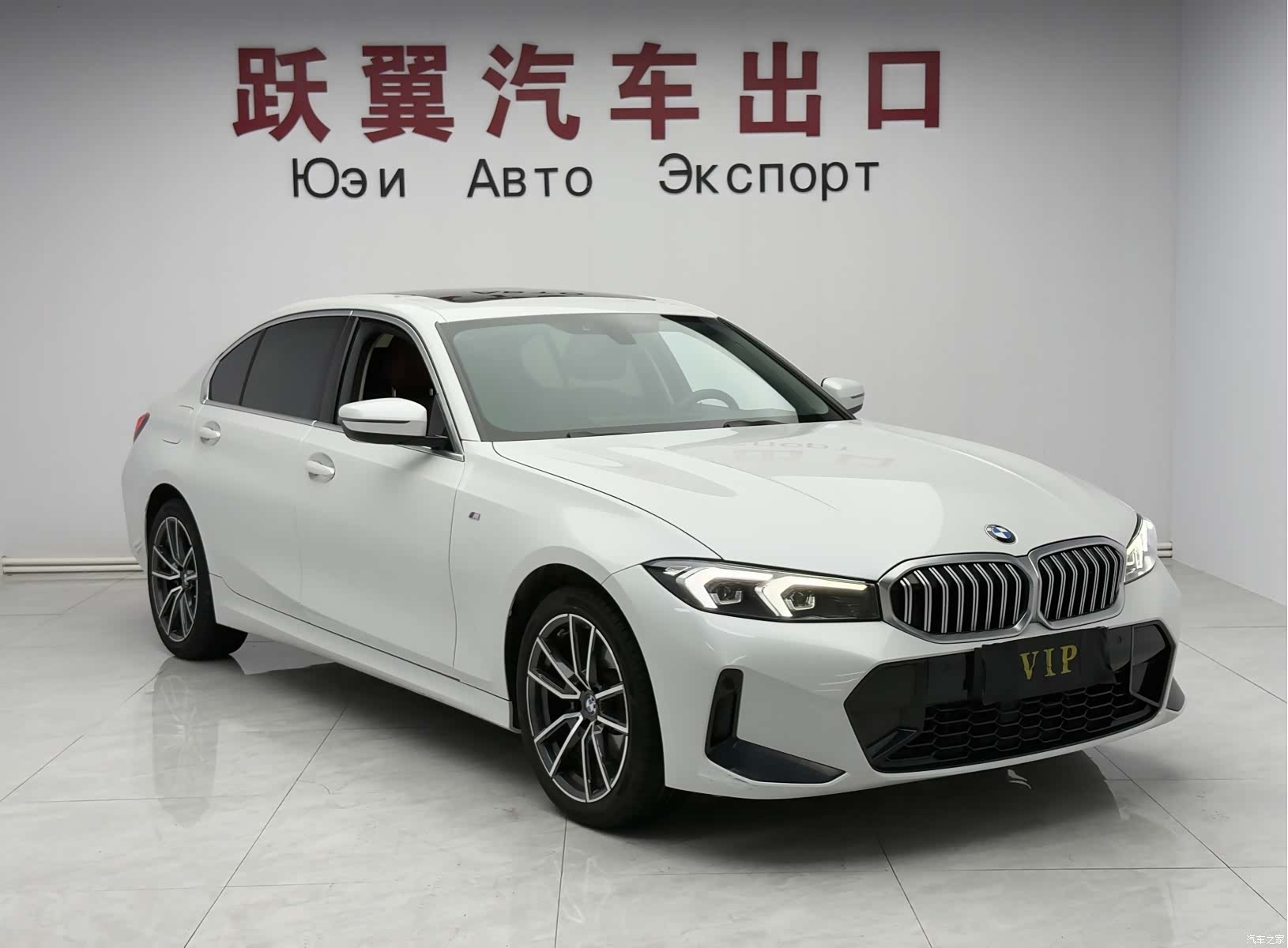 BMW 3 Series, 2022 3