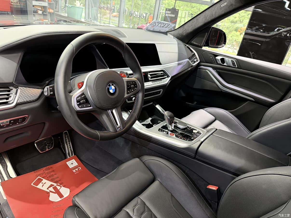 BMW X5, 2021 6