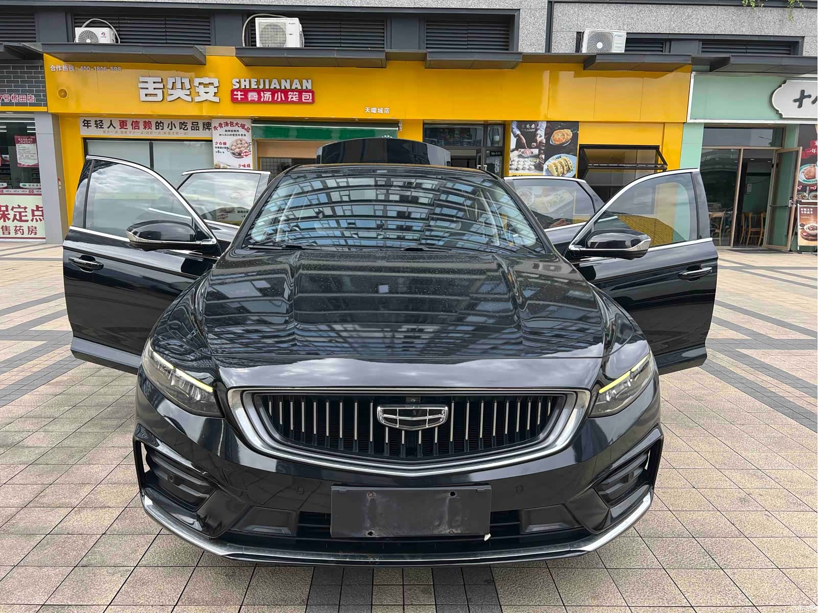 Geely Preface, 2021 3