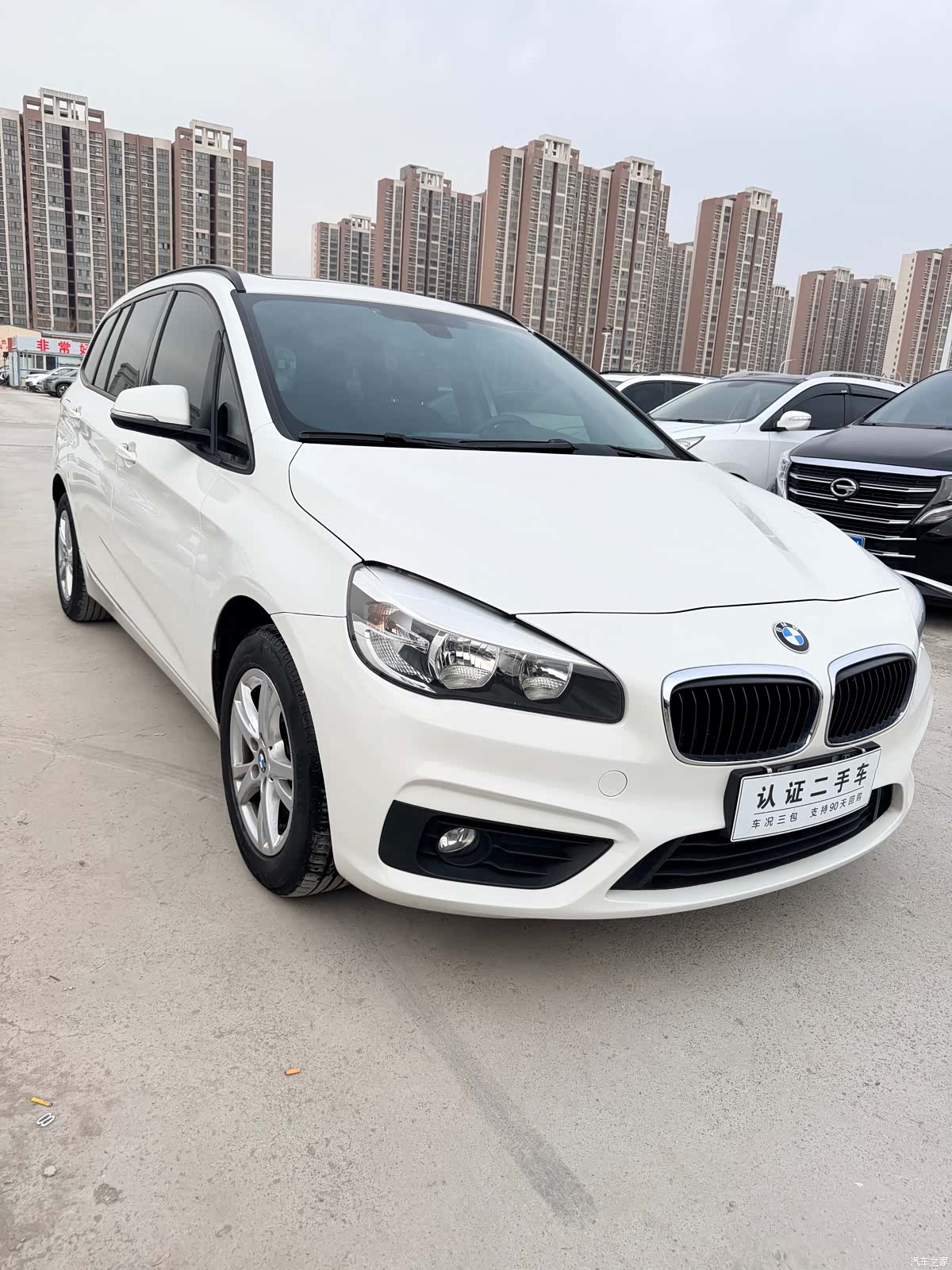 BMW 2 Series, 2015 2