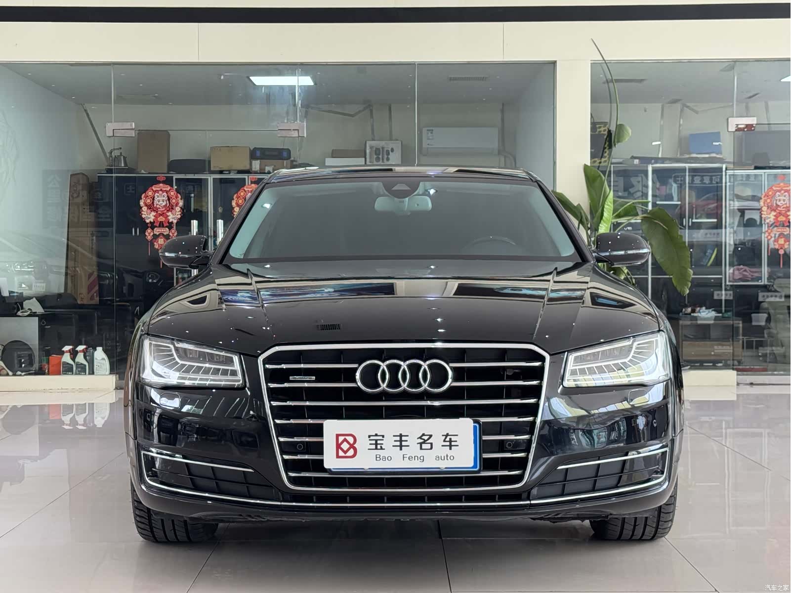 Audi A8L, 2016 2