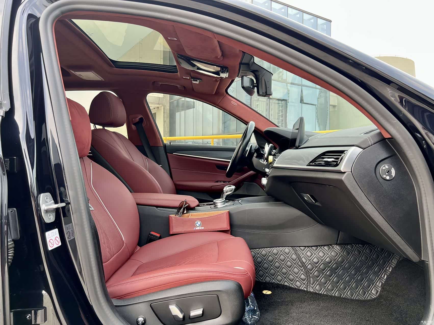 BMW 5 Series, 2021 10