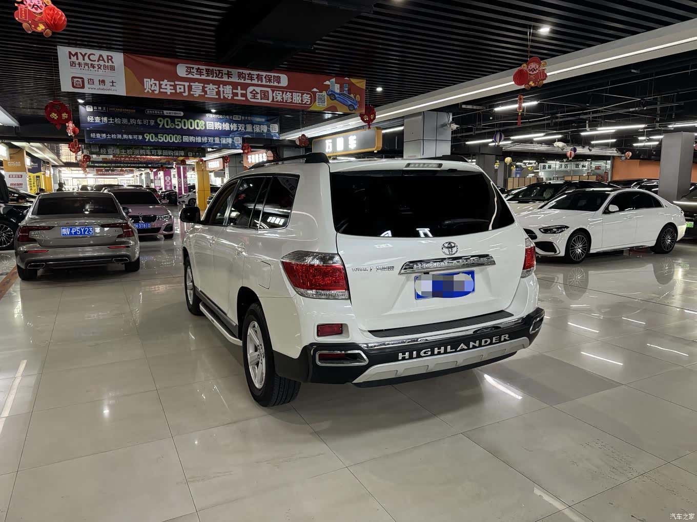 Toyota Highlander, 2015 8