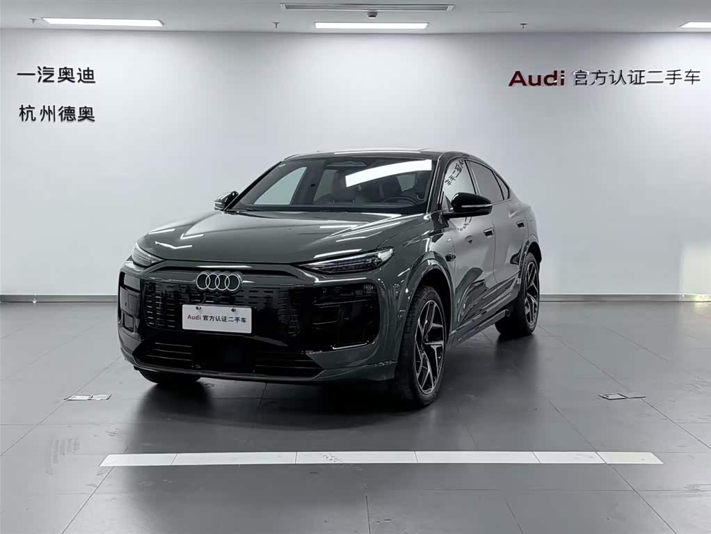 Audi Q6L Sportback e-tron
