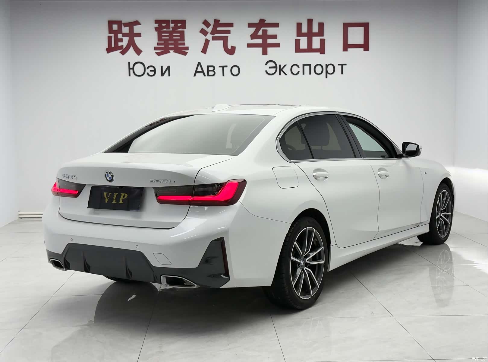 BMW 3 Series, 2022 4