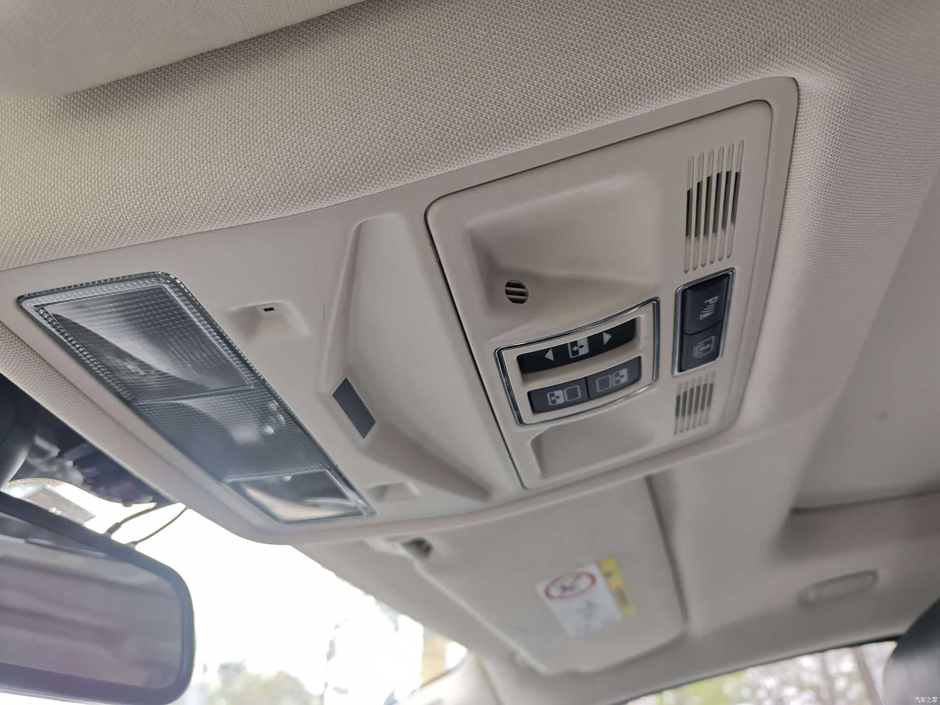 Jaguar XJ, 2014 27