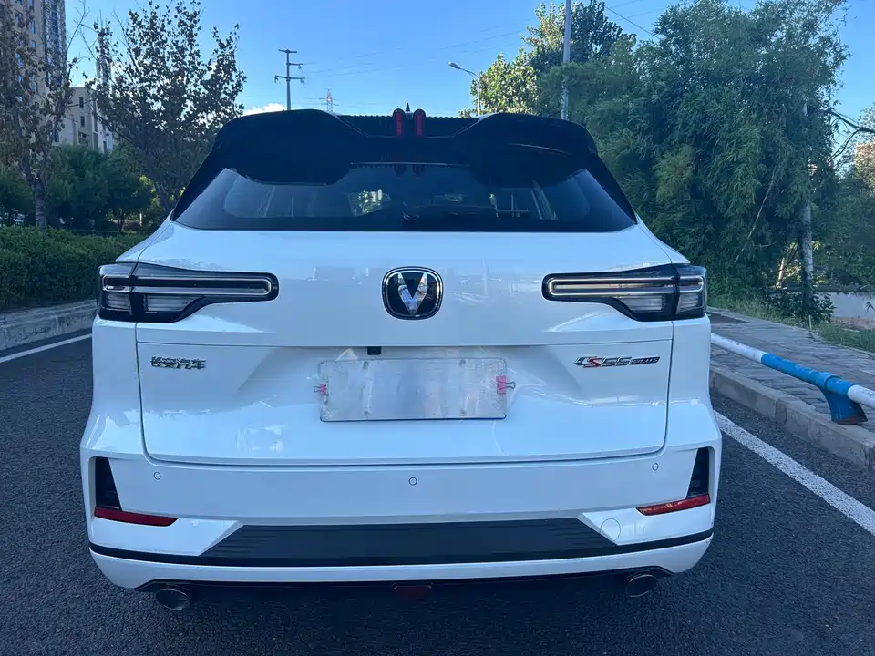Changan CS55PLUS