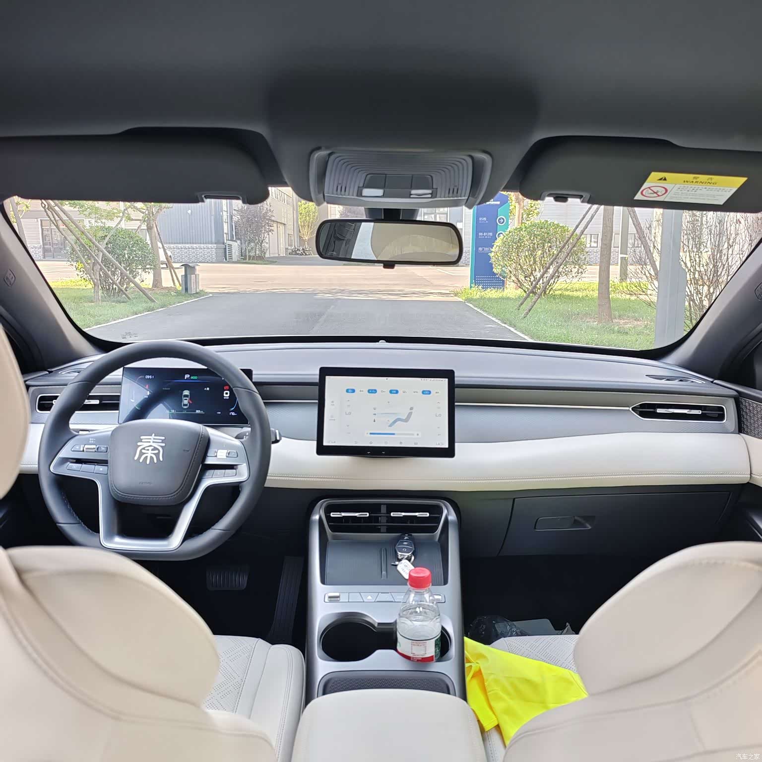 BYD Qin, 2025 8