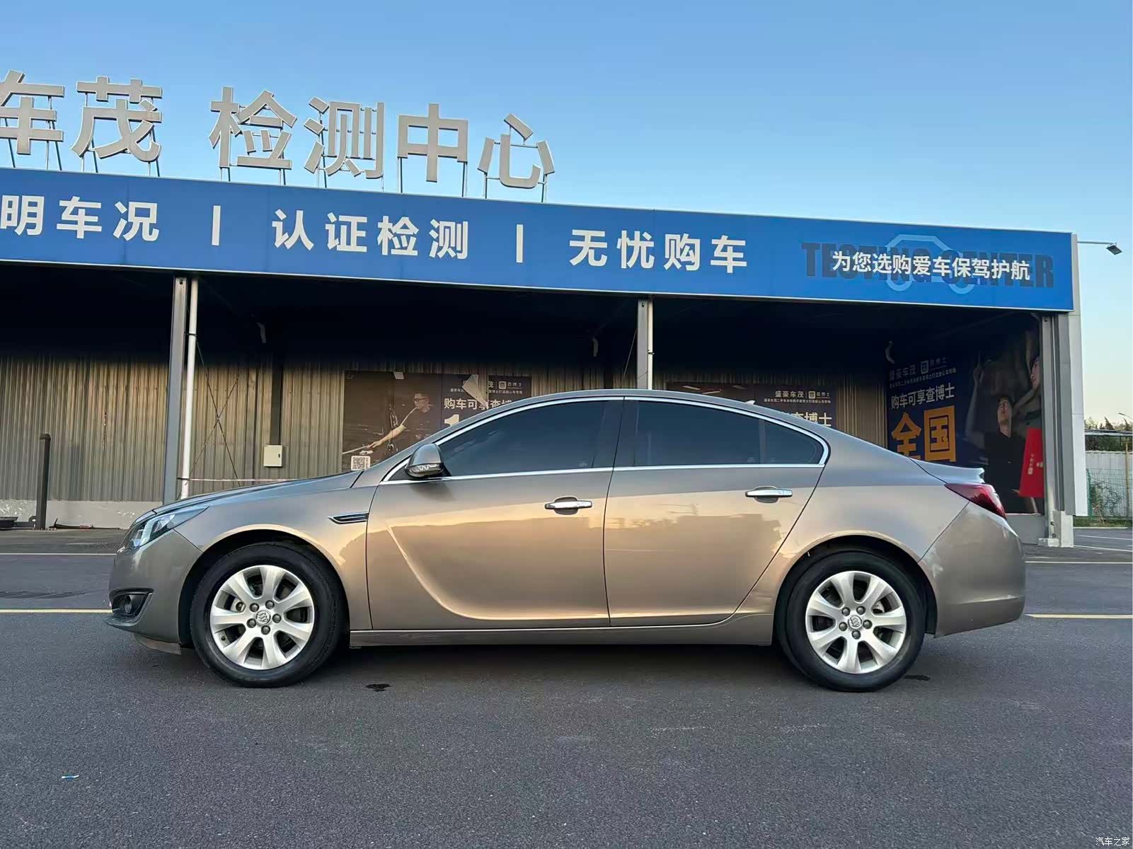 Buick Regal, 2015 17