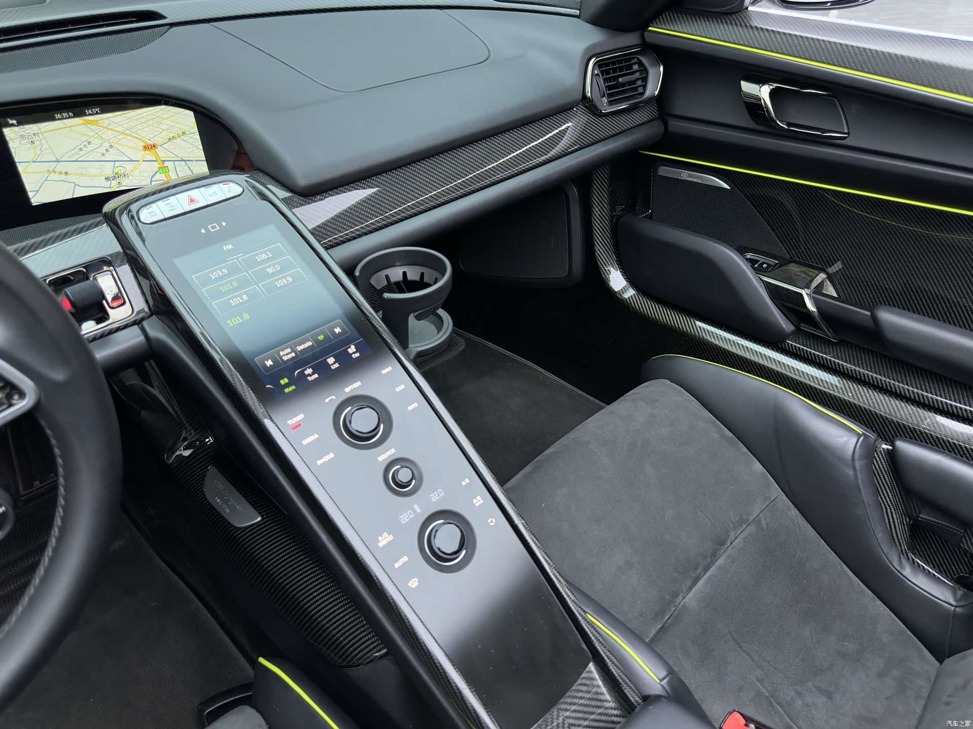 Porsche 918, 2015 40