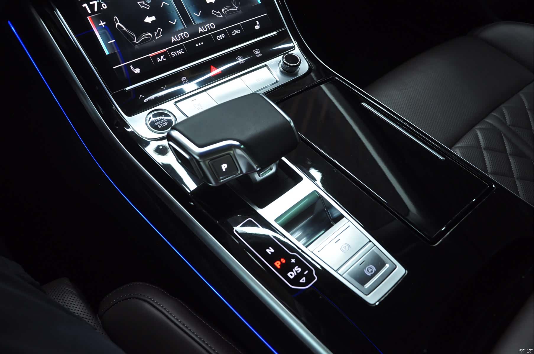Audi A8L, 2021 12