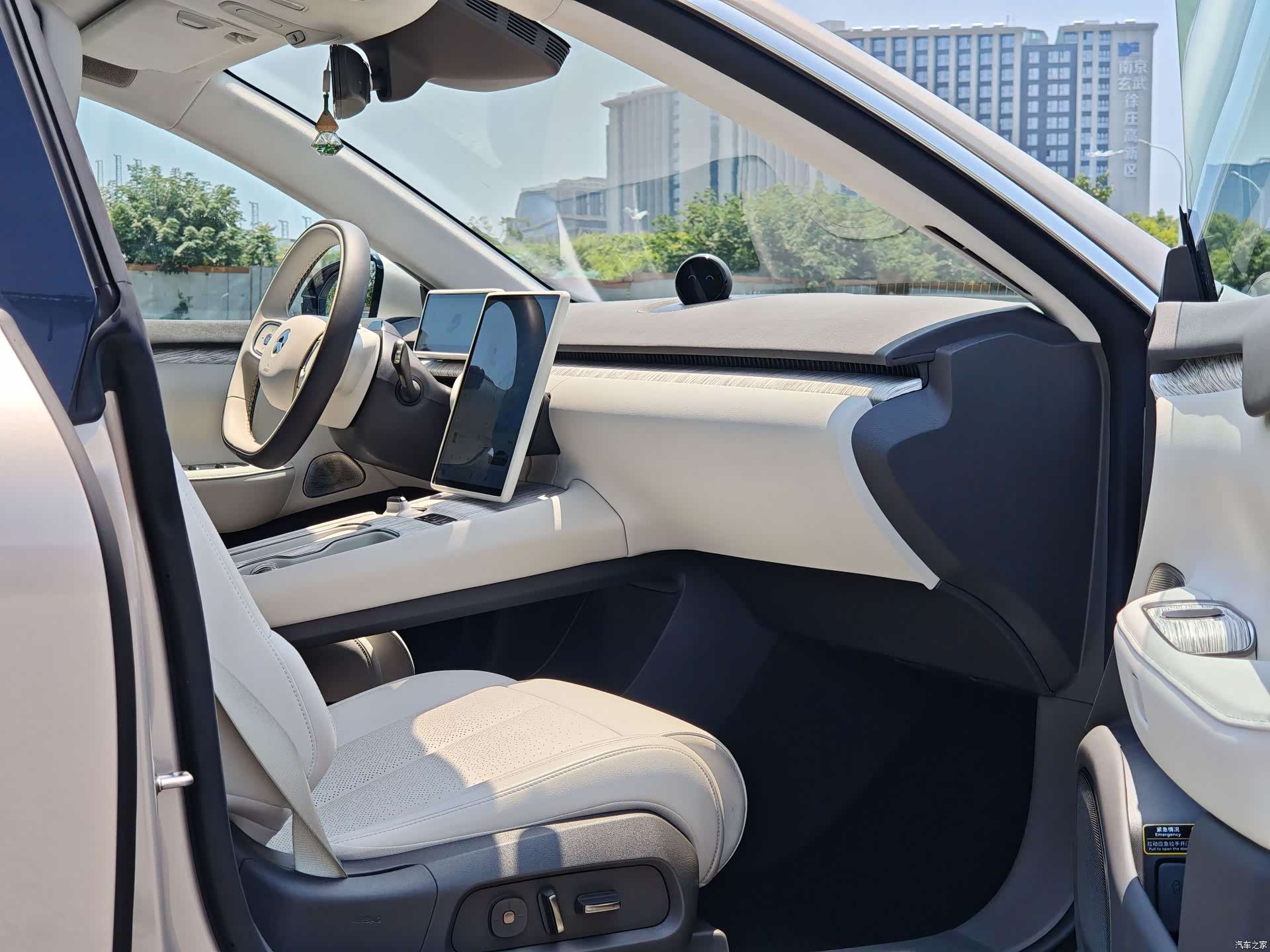 NIO ET7, 2025 13