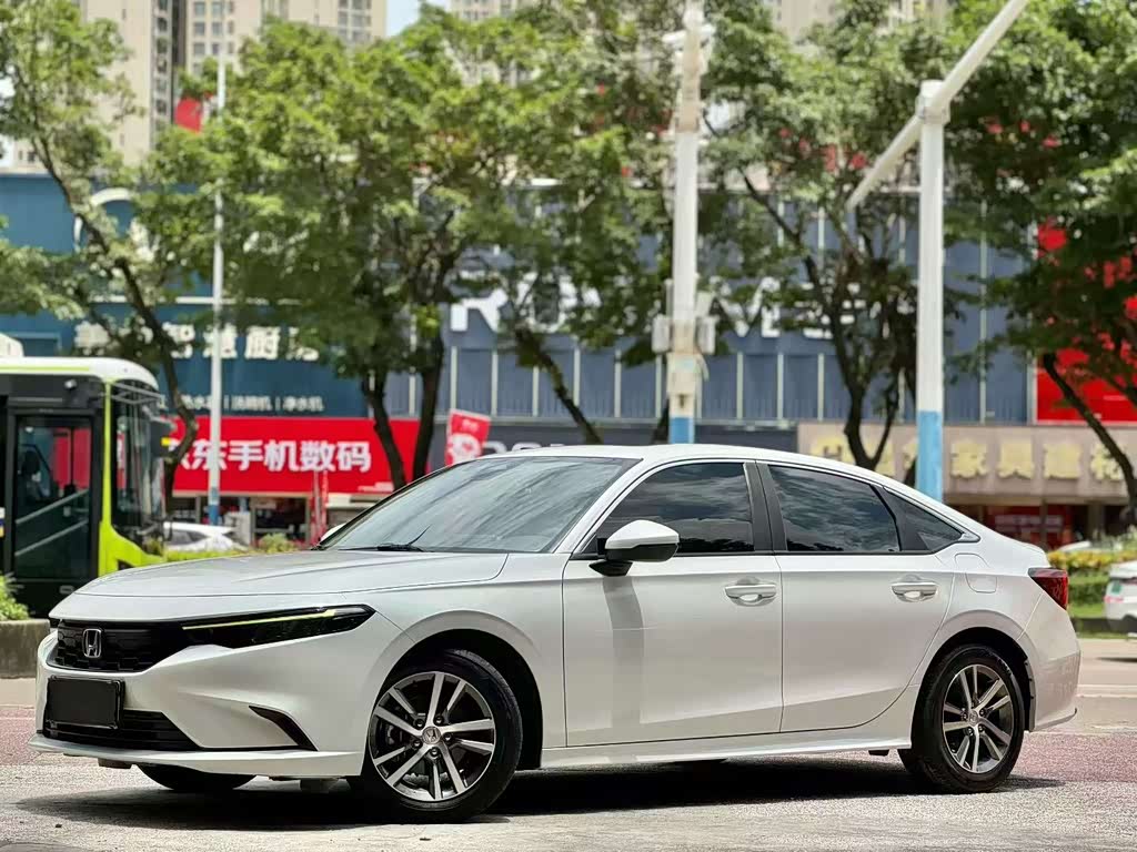 Honda Integra