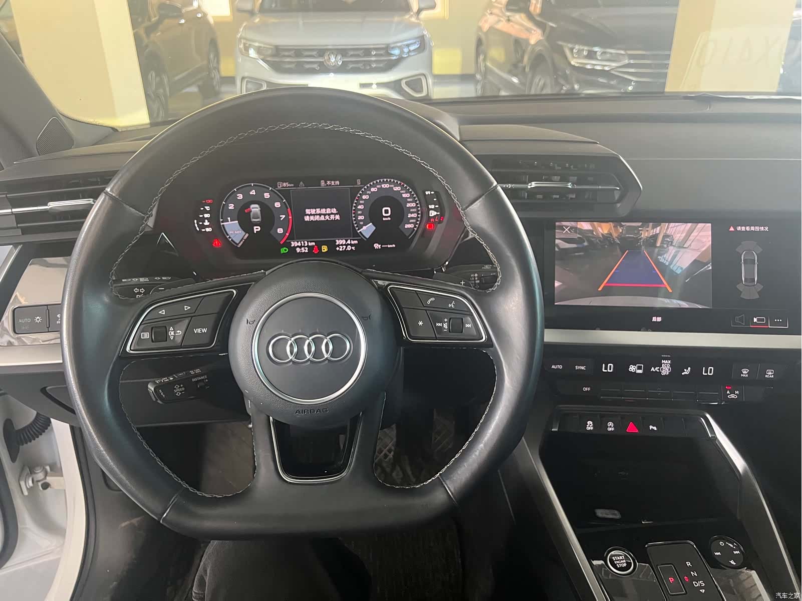 Audi A3, 2022 20