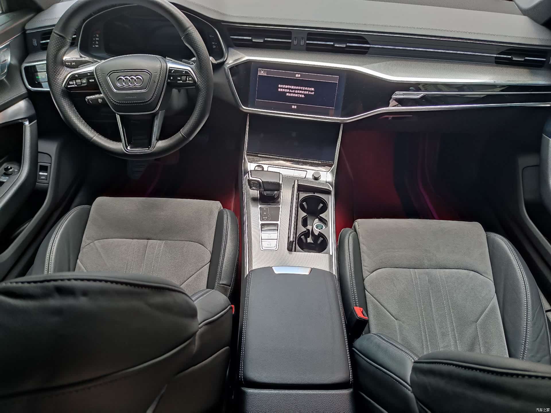 Audi A6L, 2025 10