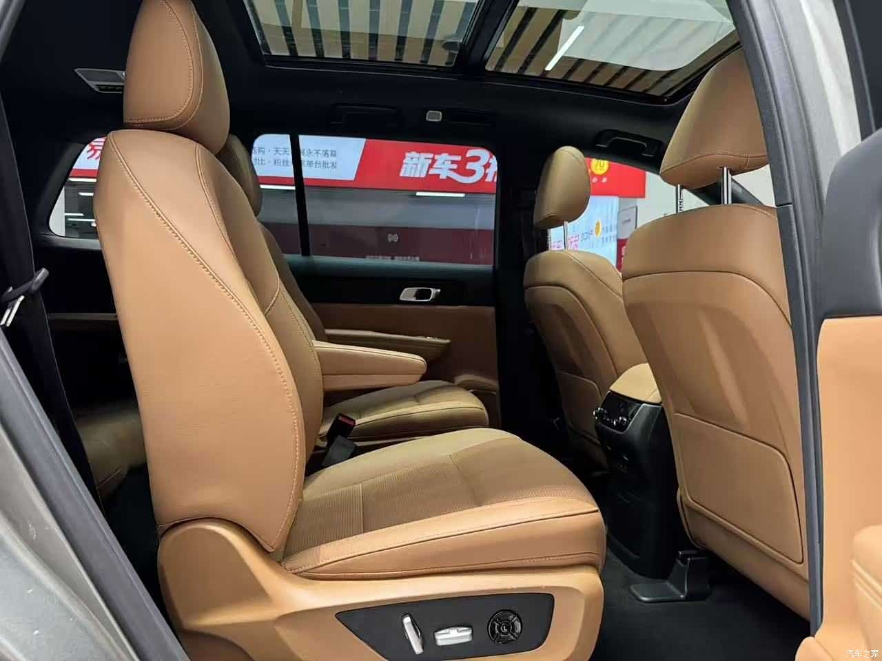 Li Auto ONE, 2020 23