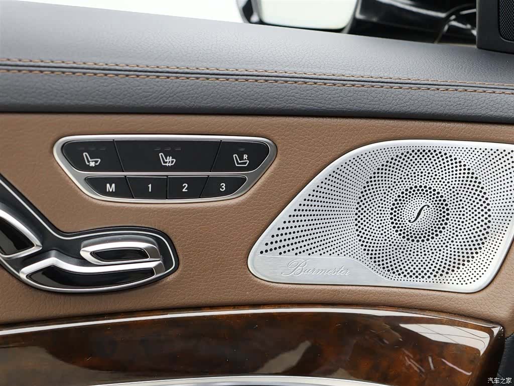 Maybach S-Class, 2017 4