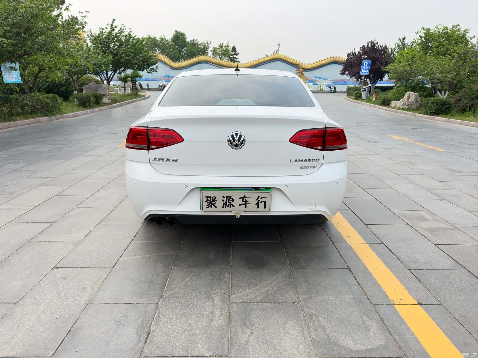 Volkswagen Lamando, 2018 6
