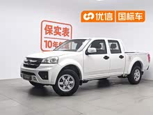 �翥5 2021�� 2.0T����������Ӣ�ʹ�˫�Ź�VI GW4D20M
