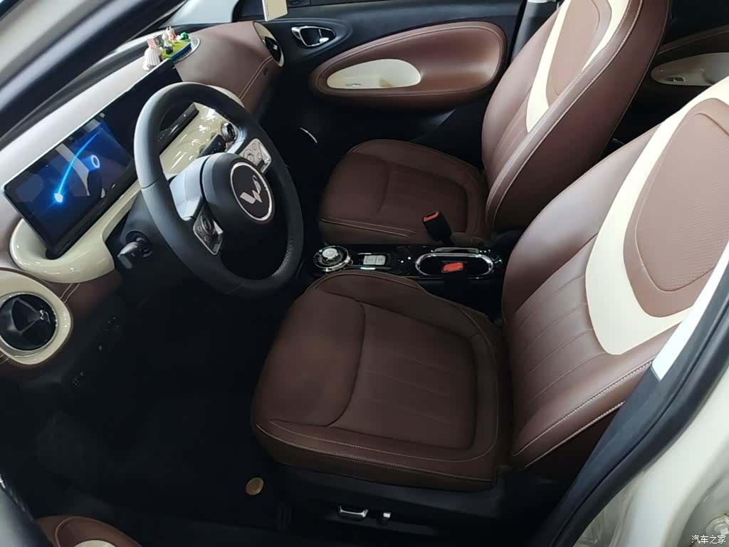 Wuling Bingo, 2024 15