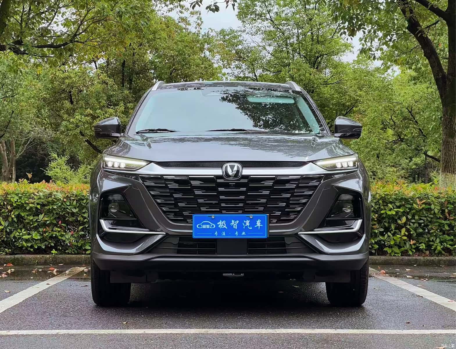 Changan CS75, 2025 2