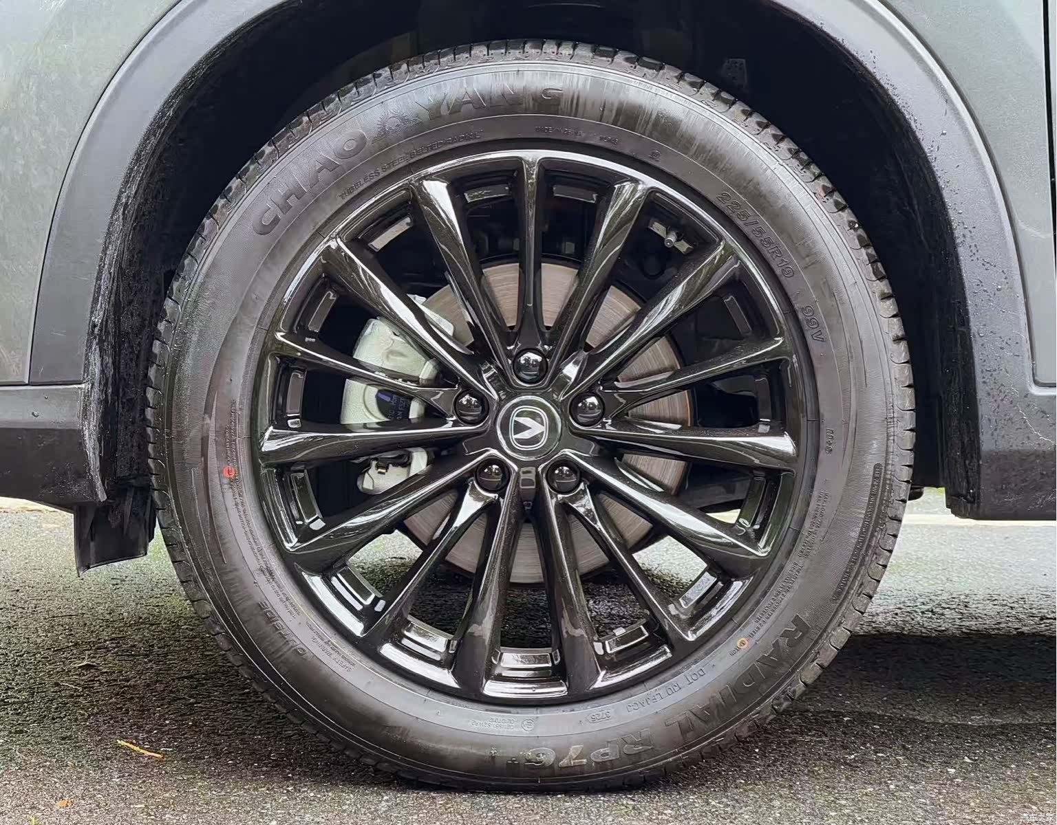 Changan CS75, 2025 9