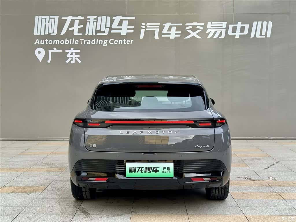 Leapmotor Lafa5, 2025 все фото
