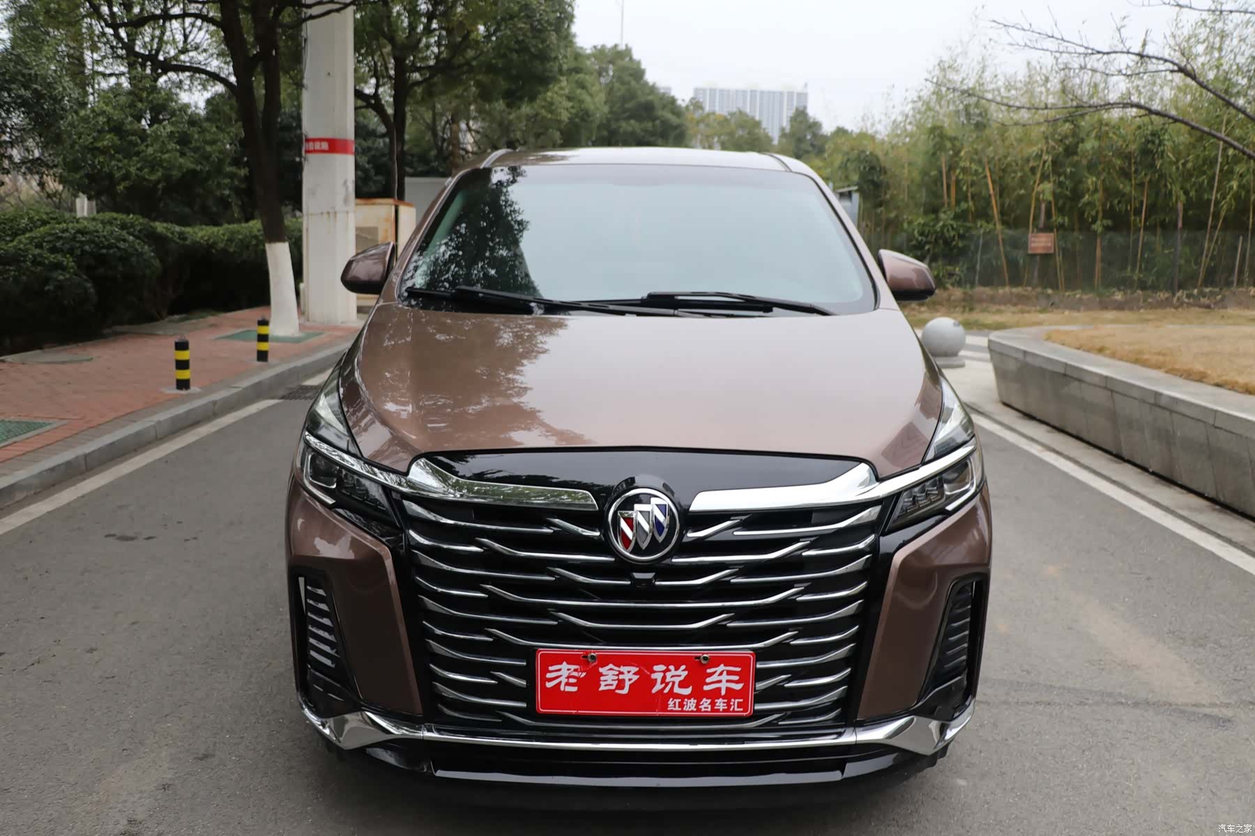 Buick GL8, 2021 2