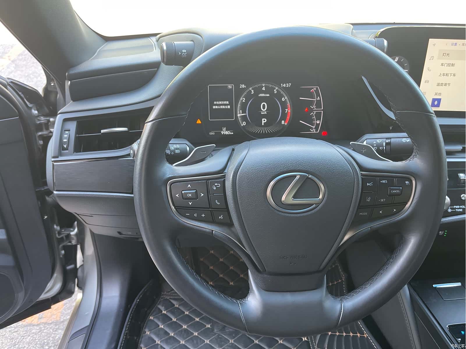 Lexus ES, 2023 4