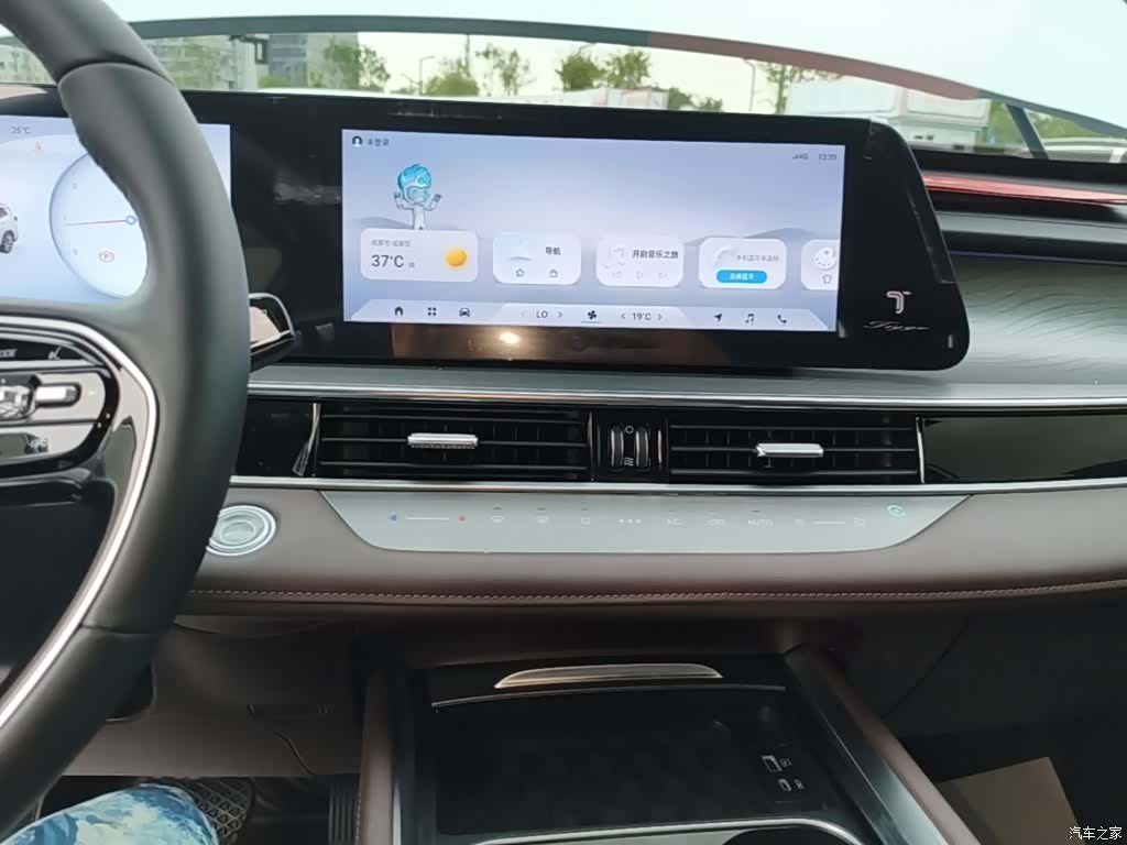 Chery Tiggo 8, 2024 13