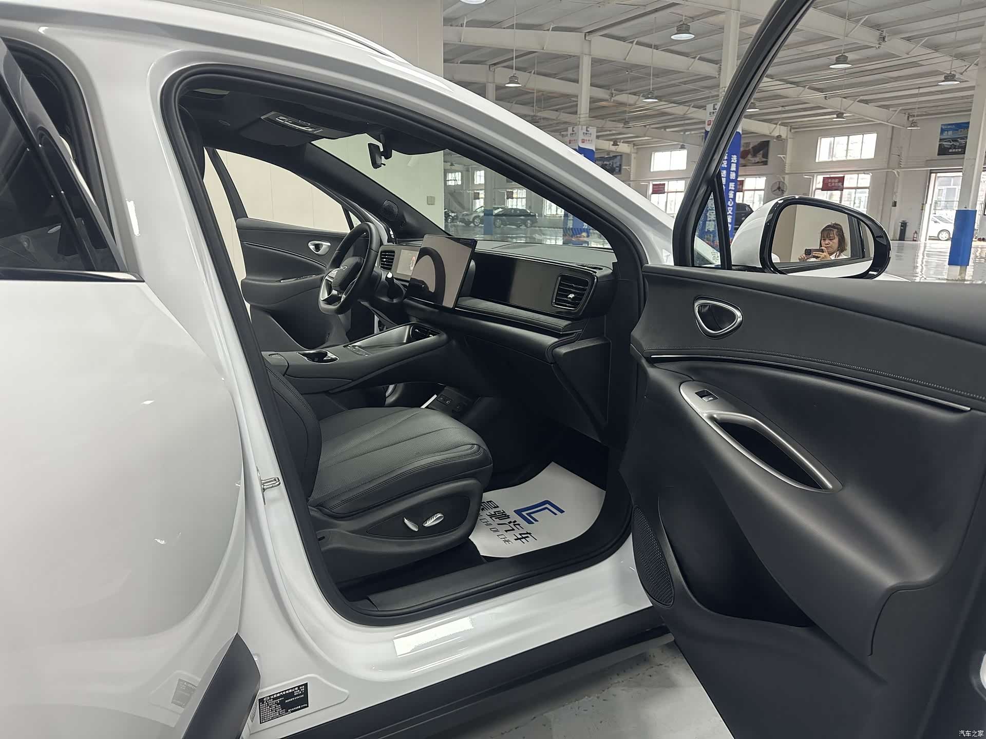 BYD HiAce, 2025 13