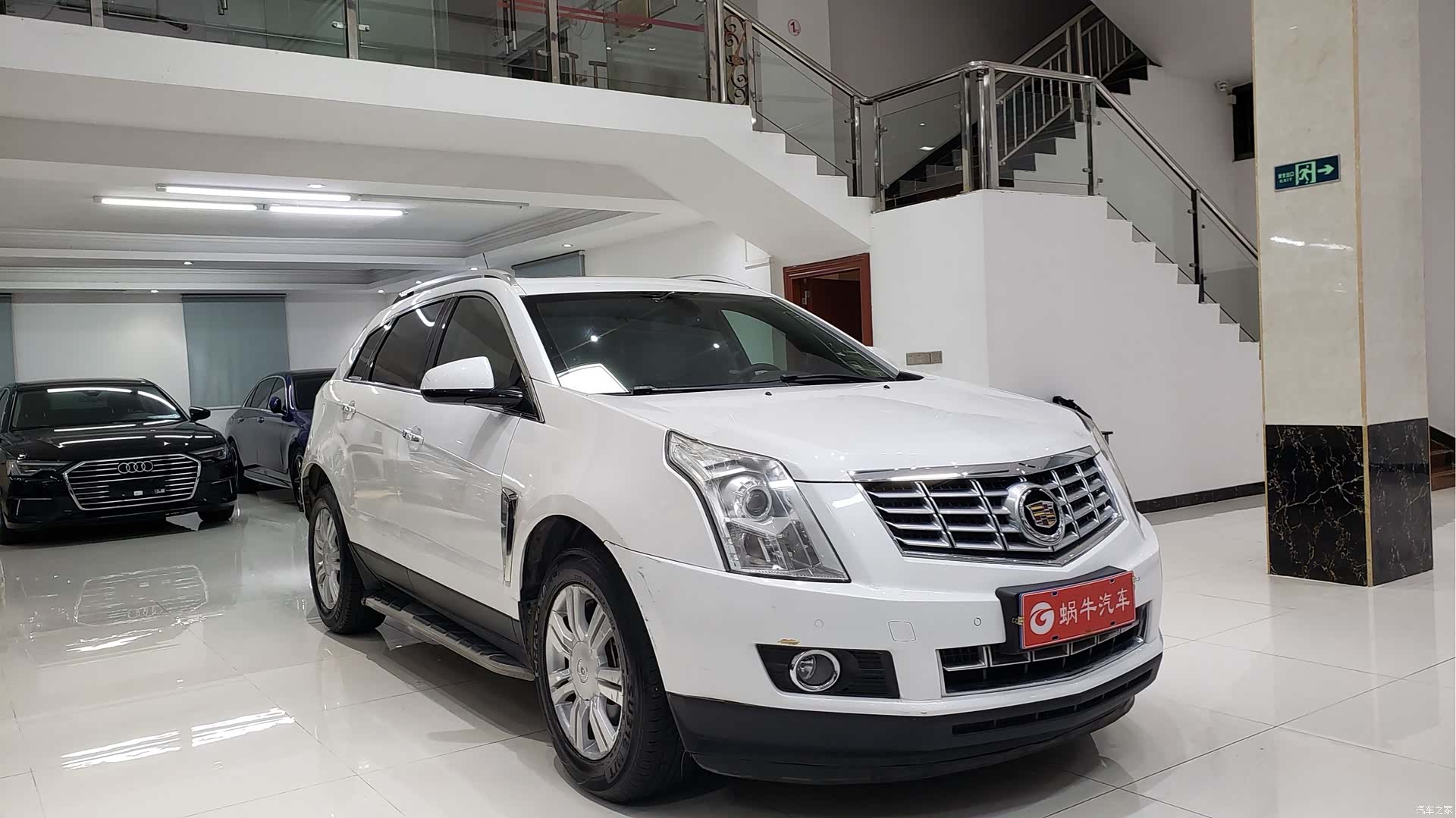 Cadillac SRX, 2016 3
