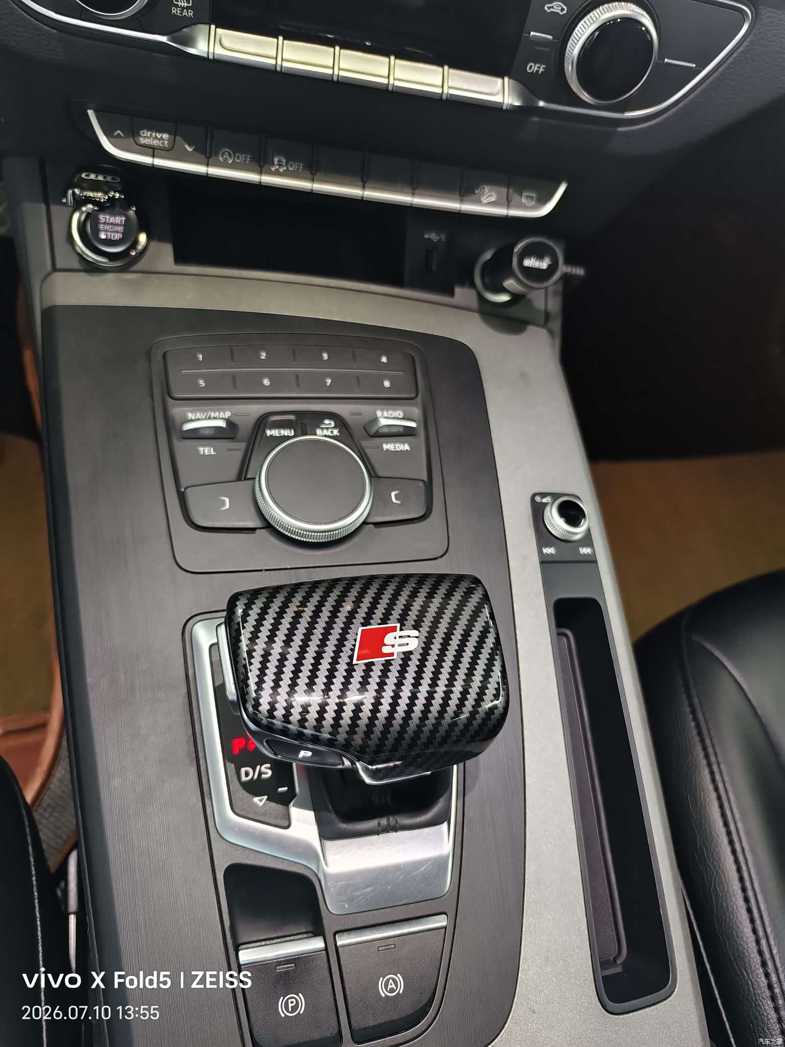 Audi Q5L, 2019 16
