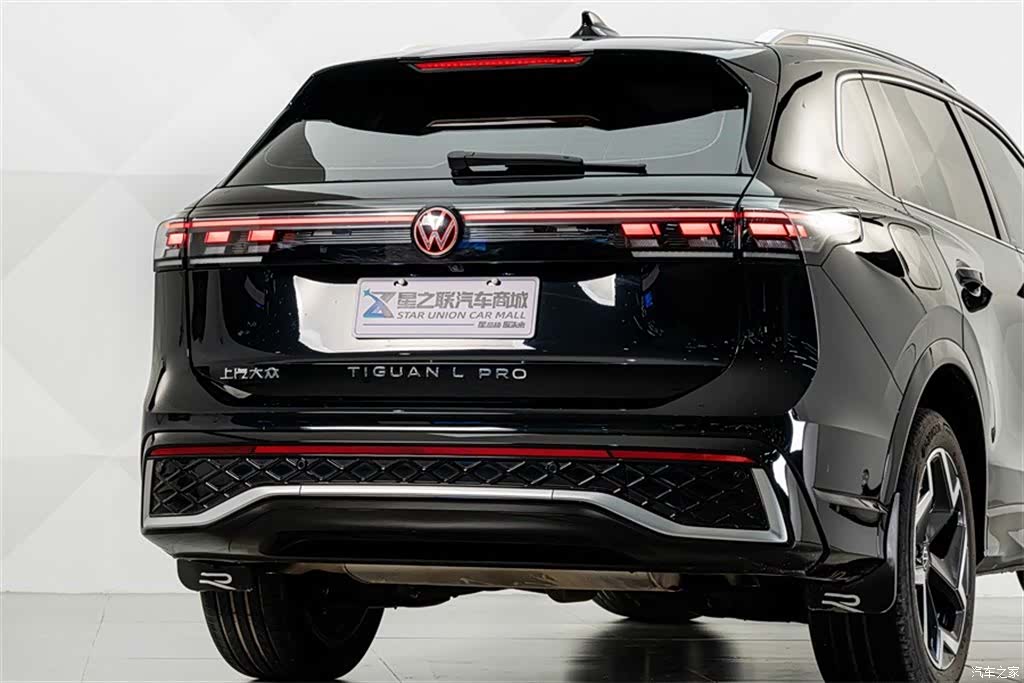 Volkswagen Tiguan L, 2025 7