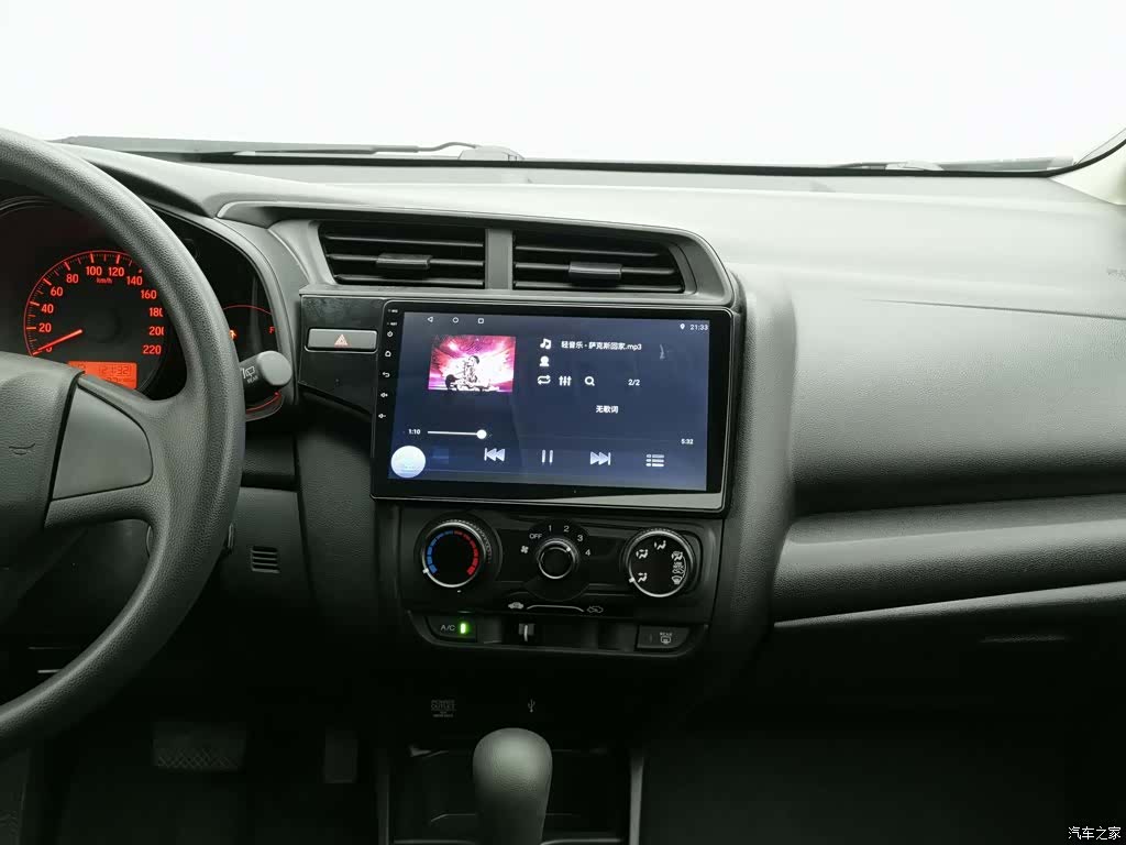 Honda Fit, 2019 12