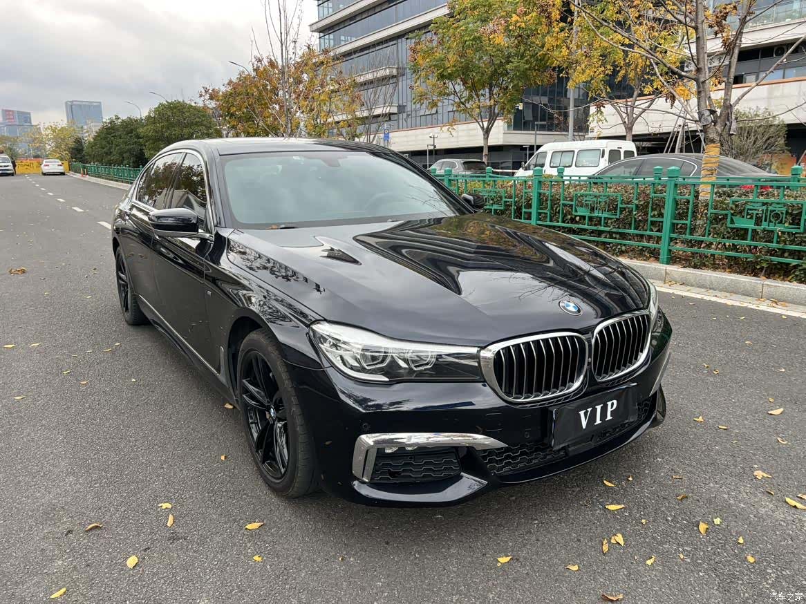 BMW 7 Series, 2019 3